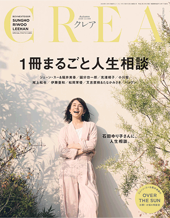 ご満足クオリティ～北の快適工房｜公式サイトトップページ