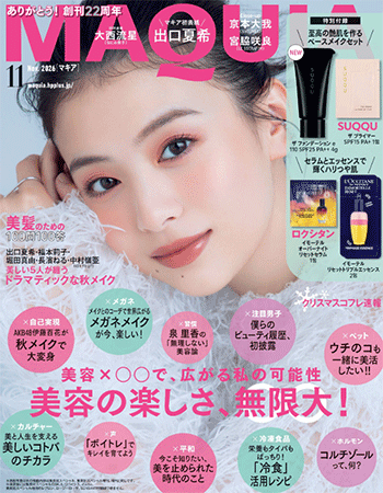 ご満足クオリティ～北の快適工房｜公式サイトトップページ